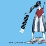 La Jiribilla La Jiribilla