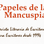 Papeles de la Mancuspia